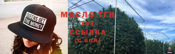 mix Алзамай