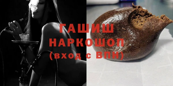 стаф Алексеевка