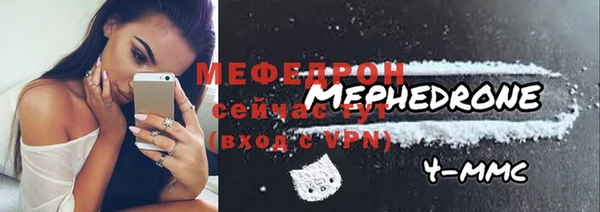 ешки Арсеньев