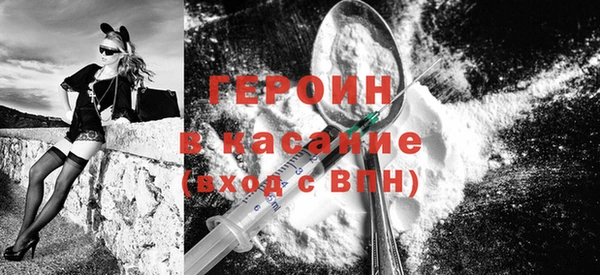 дмт Абаза