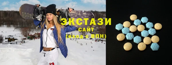 дмт Абаза