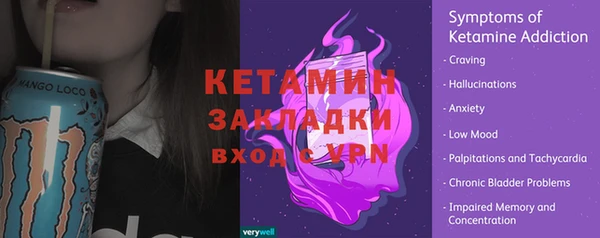 винт Алексин