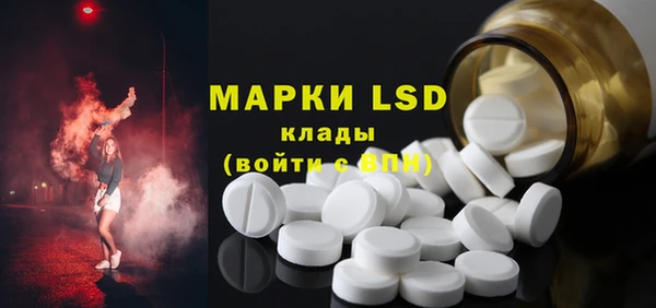 mix Алзамай