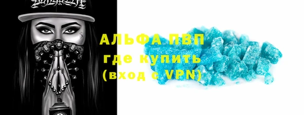 мдма Переславль-Залесский