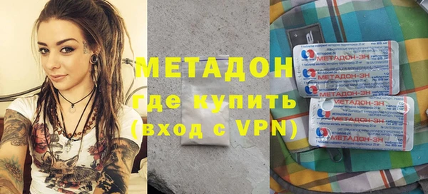 mix Алзамай
