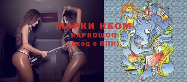 mix Алзамай
