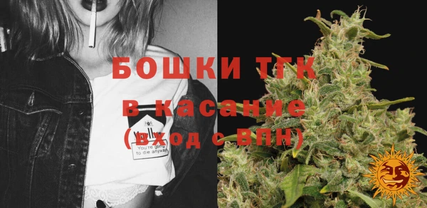 наркотики Пестово