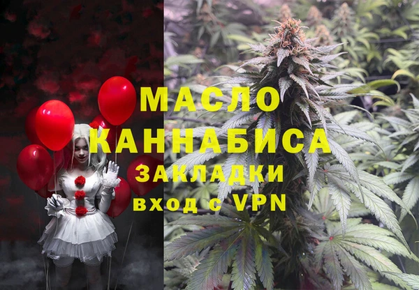 mix Алзамай