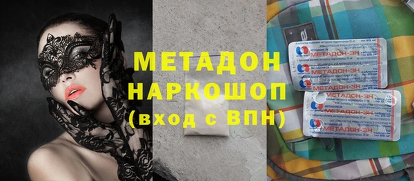 стаф Алексеевка