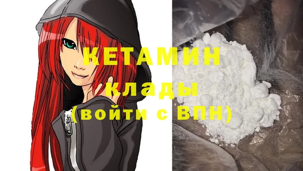 mix Абинск
