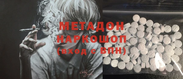стаф Алексеевка