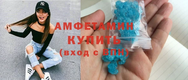 дмт Абаза