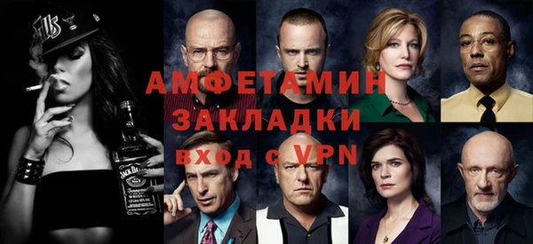 mix Алзамай