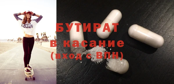 дмт Абаза