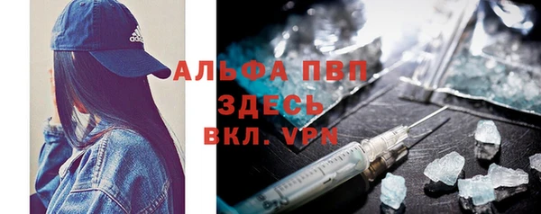 стаф Алексеевка