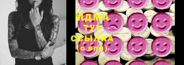 стаф Алексеевка