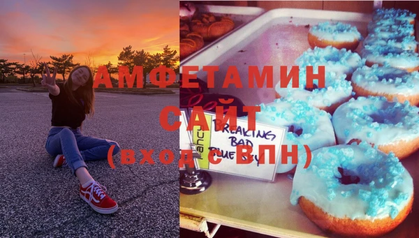 mix Абинск