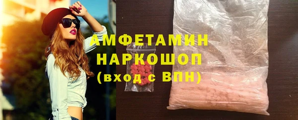 mix Алзамай