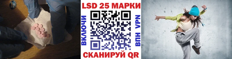 хочу наркоту  Тетюши  LSD-25 экстази ecstasy 