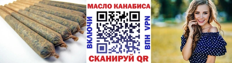Дистиллят ТГК Wax  hydra   нарко площадка как зайти  Тетюши 